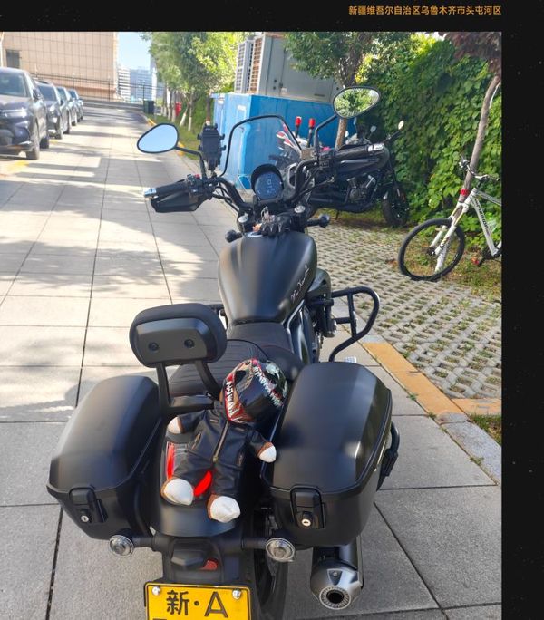 二手豪爵TR300