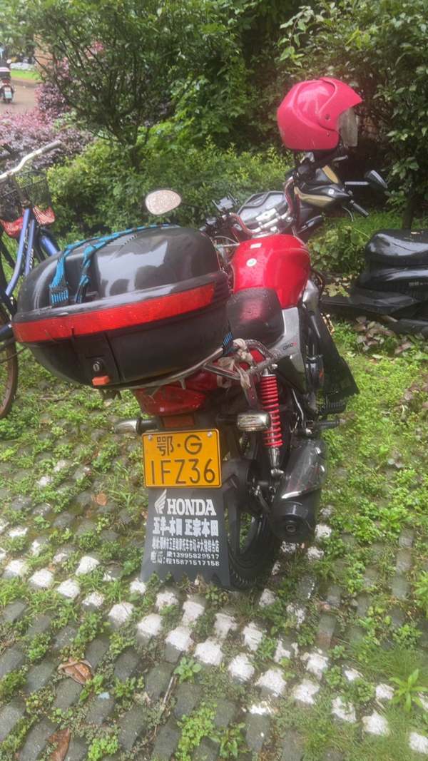 二手五羊本田CB150S雄帅