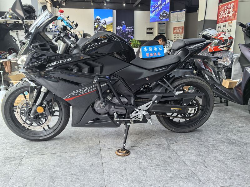 二手赛科龙RC250