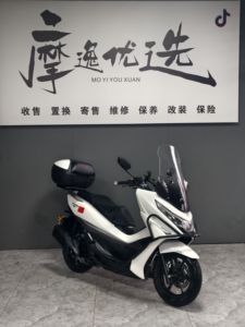 二手豪爵UHR150