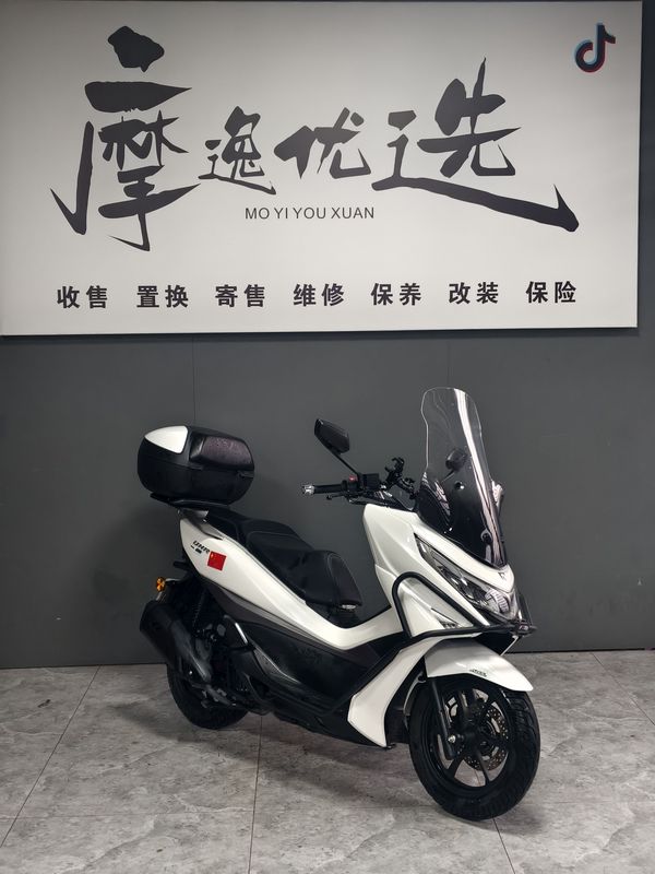 二手豪爵UHR150