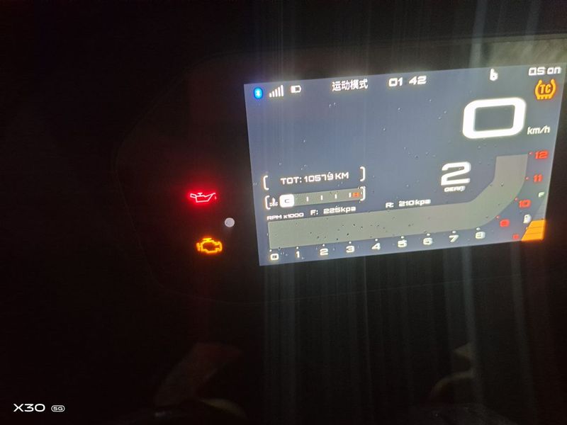 二手QJMOTOR赛600