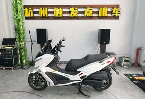 二手光阳赛艇 250