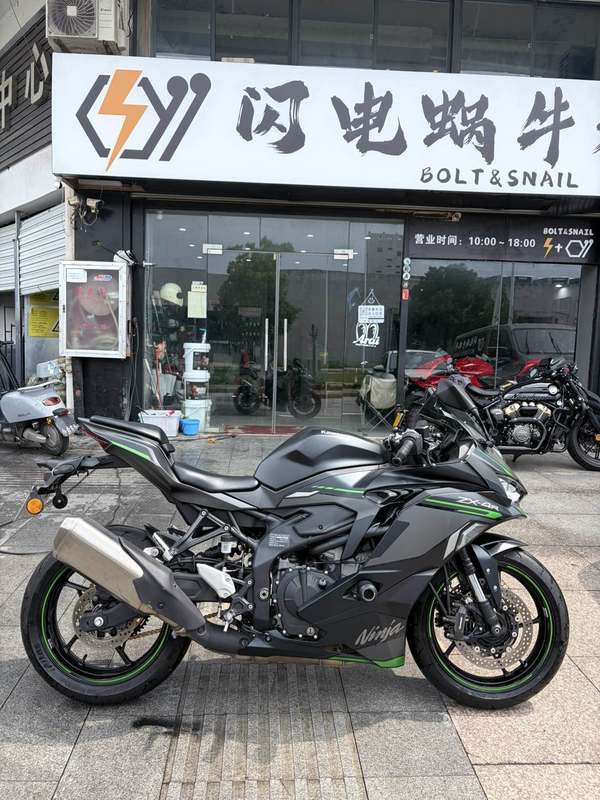 二手川崎ZX-4R