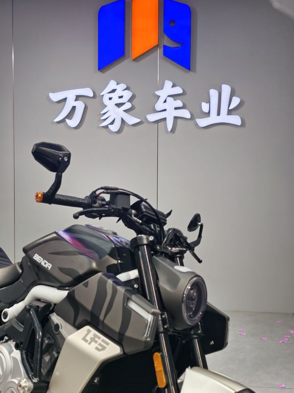 二手奔达LFS700 唐刀