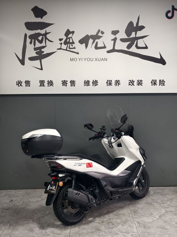 二手豪爵UHR150