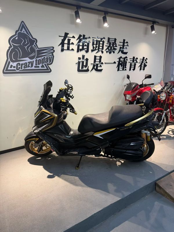 二手光阳赛艇 S250