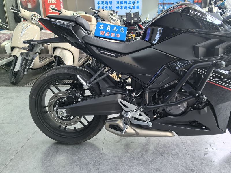 二手赛科龙RC250