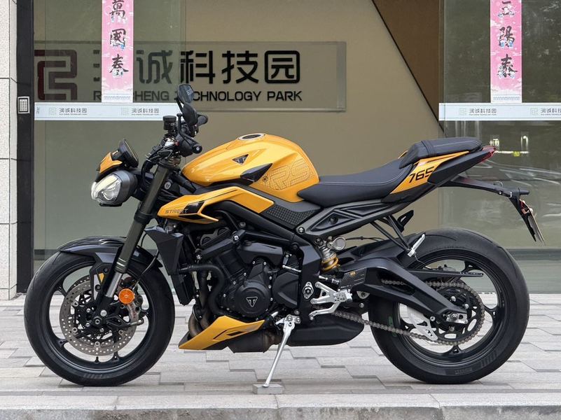 二手凯旋Street Triple 765