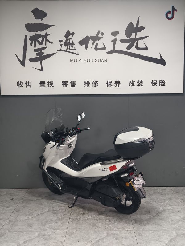 二手豪爵UHR150