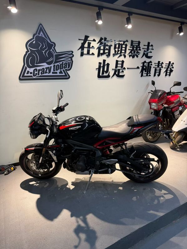 二手凯旋Street Triple 765