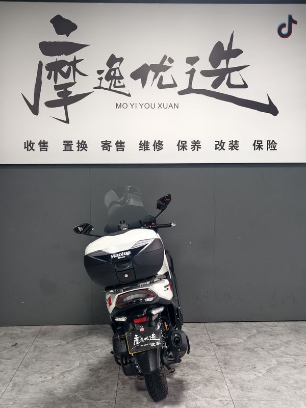 二手豪爵UHR150