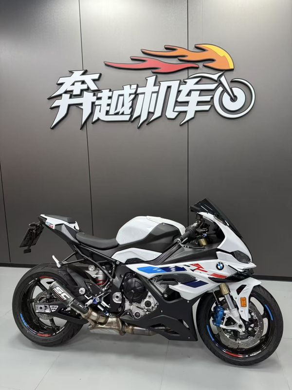 二手宝马S 1000 RR