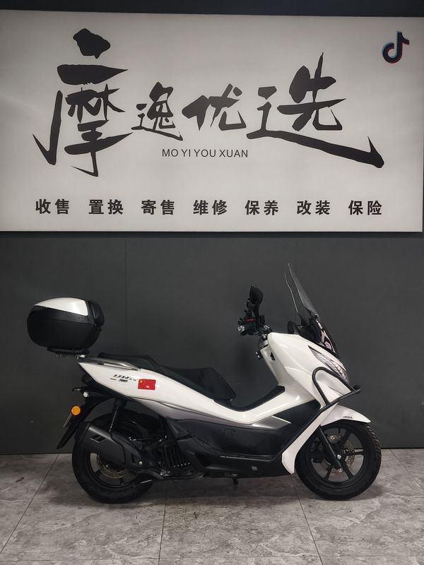 二手豪爵UHR150