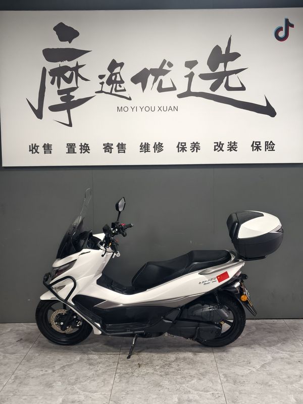二手豪爵UHR150