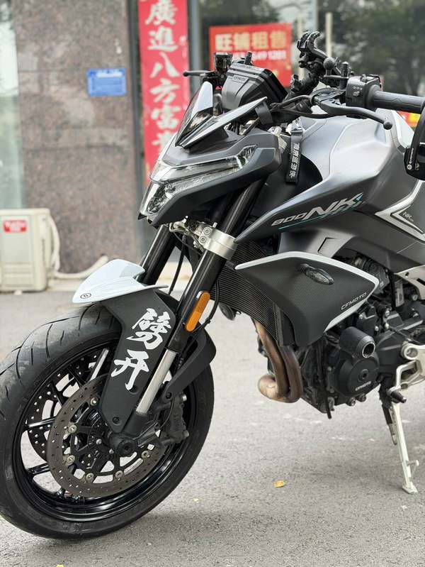 二手春风800NK