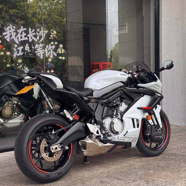 二手春风675SR-R