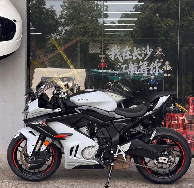 二手春风675SR-R