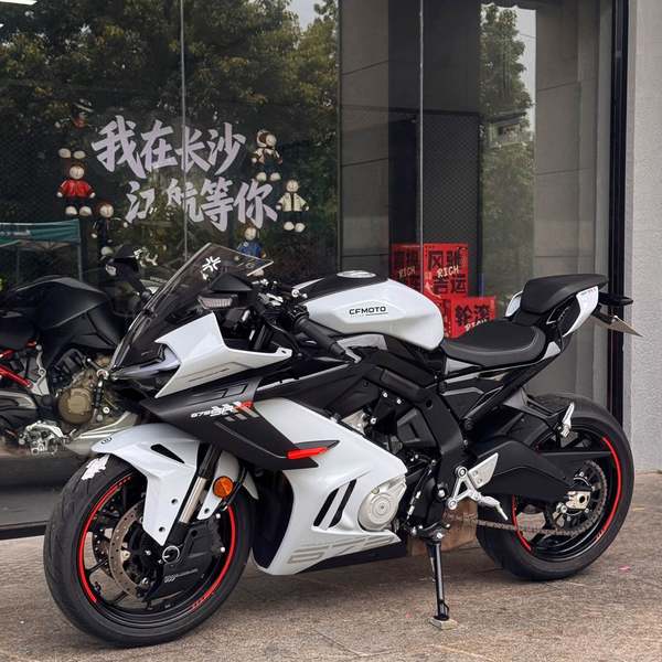 二手春风675SR-R