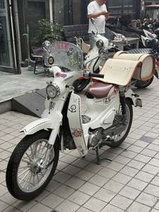 二手宗申Yami