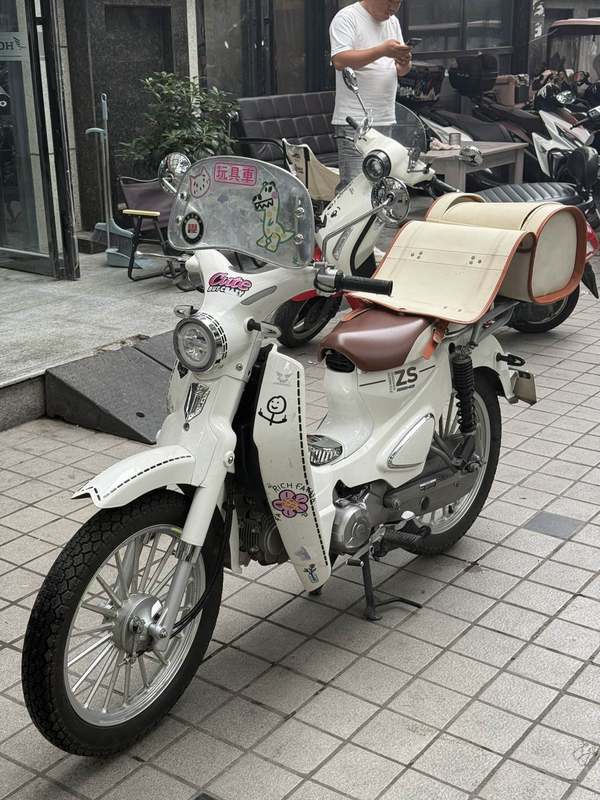 二手宗申Yami