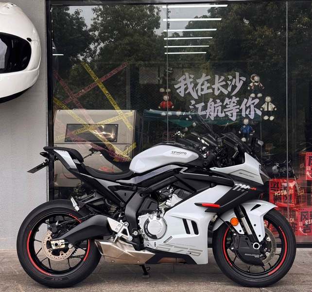 二手春风675SR-R