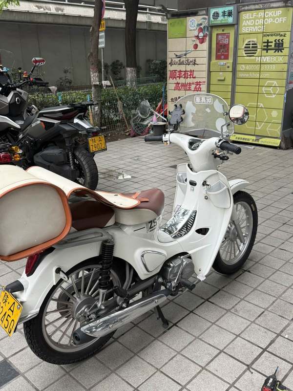 二手宗申Yami