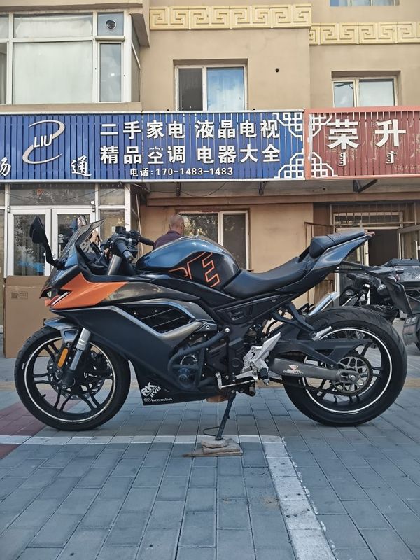 二手无极250RR