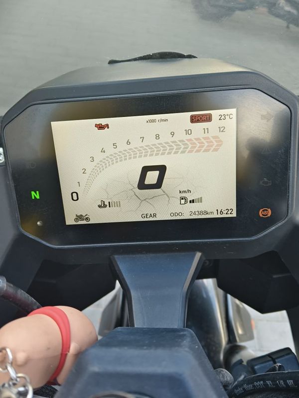 二手无极250RR