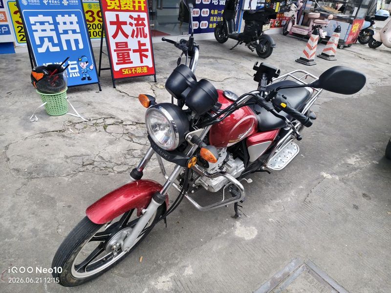 二手济南铃木悍道150