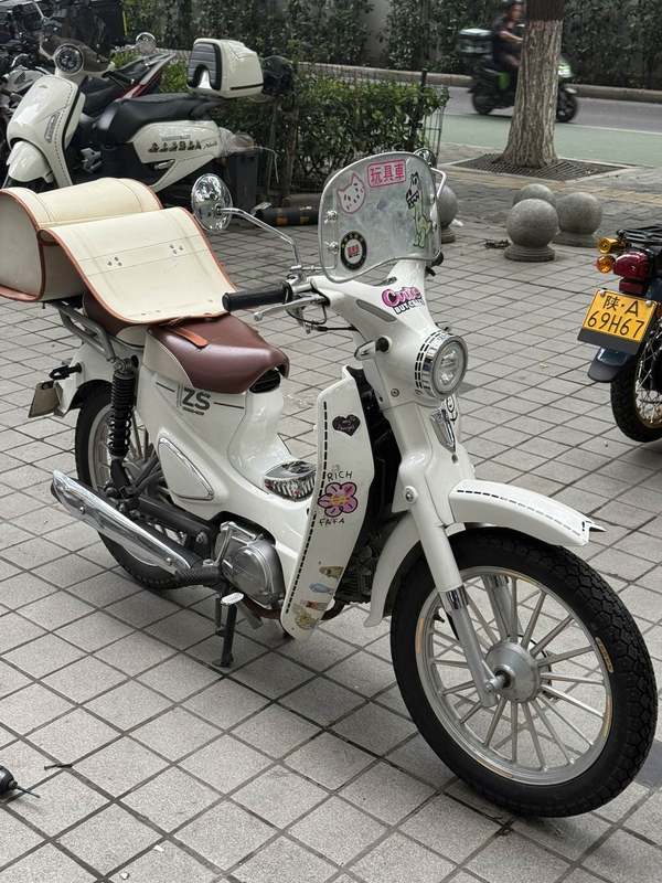 二手宗申Yami