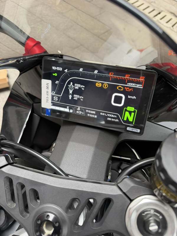 二手升仕703RR