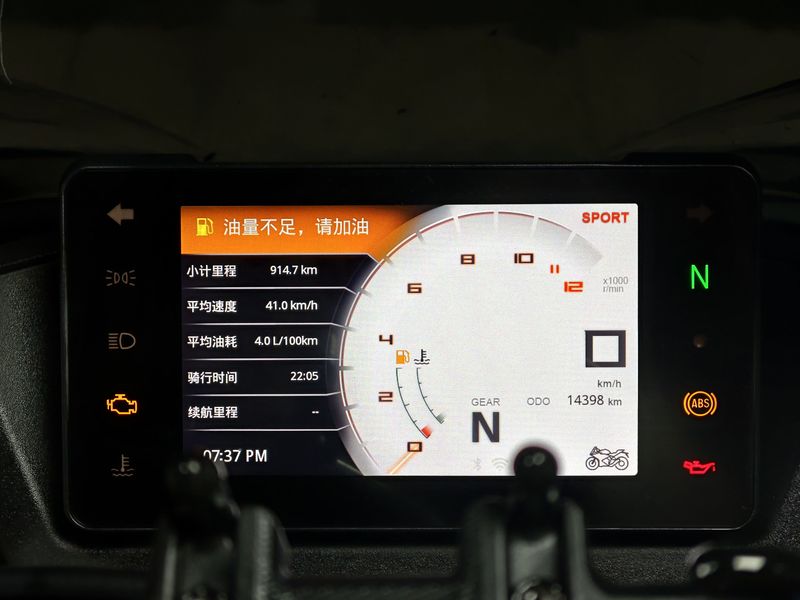 二手凯越321RR