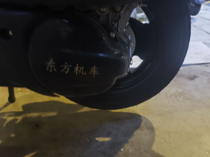 二手东方DF125T-5S