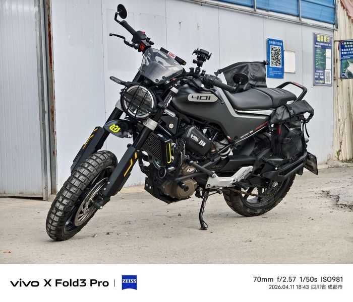 二手HUSQVARNA黑箭 401