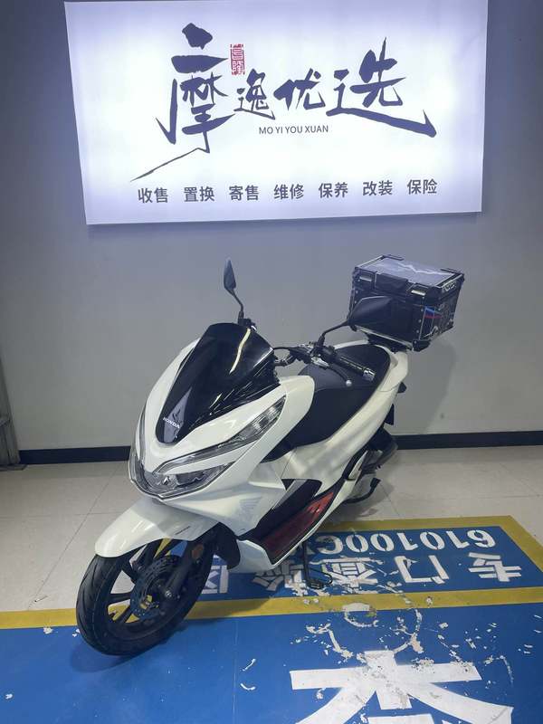 二手新大洲本田PCX
