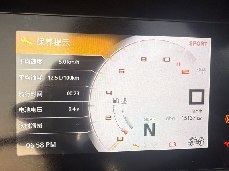 二手凯越321RR