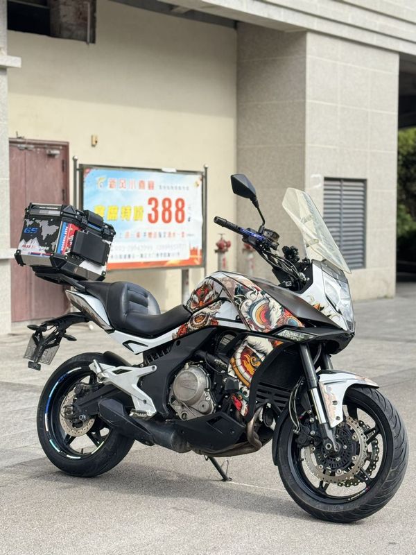 二手春风650MT