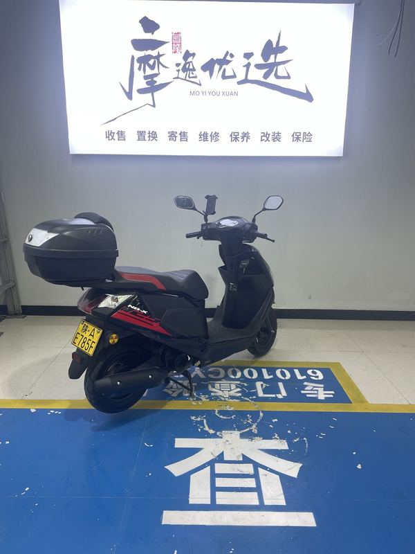 二手五羊本田NB-X