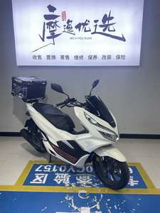 二手新大洲本田PCX