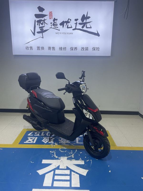 二手五羊本田NB-X