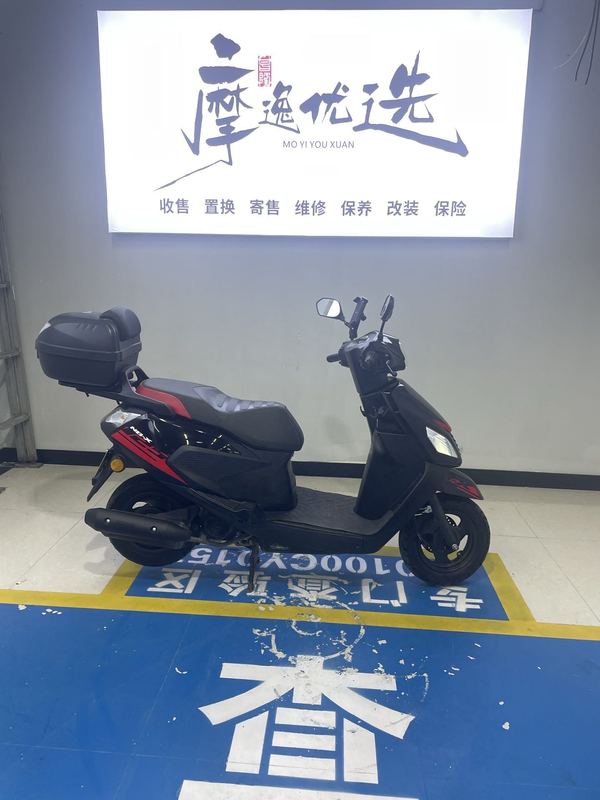 二手五羊本田NB-X