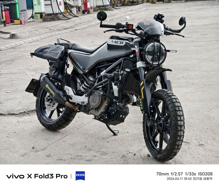 二手HUSQVARNA黑箭 401