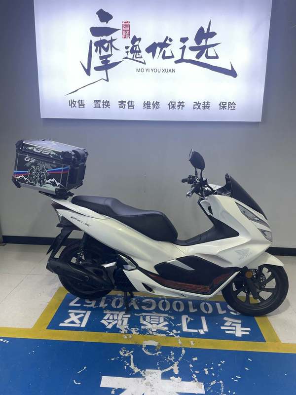 二手新大洲本田PCX