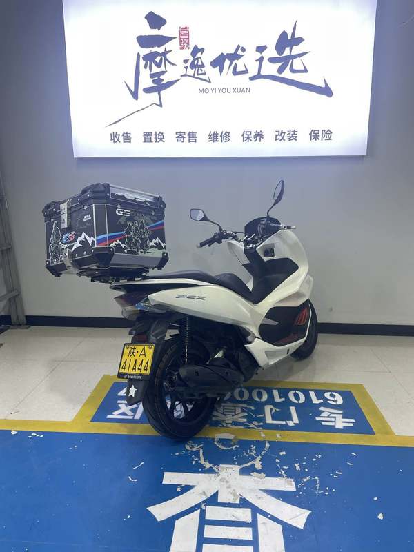 二手新大洲本田PCX
