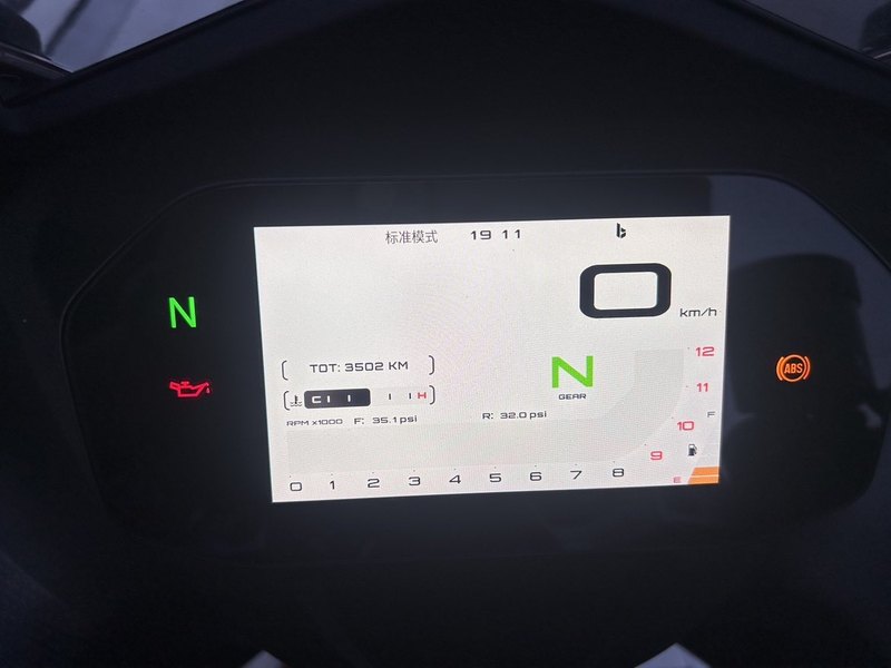二手QJMOTOR赛600