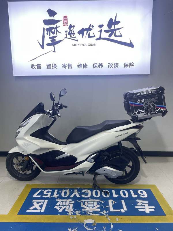 二手新大洲本田PCX