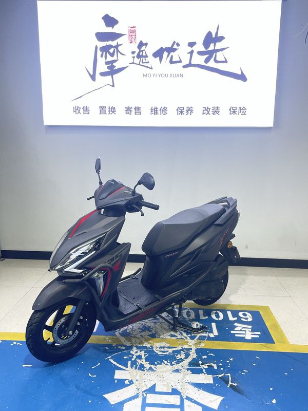 二手新大洲本田裂行 RX125Fi