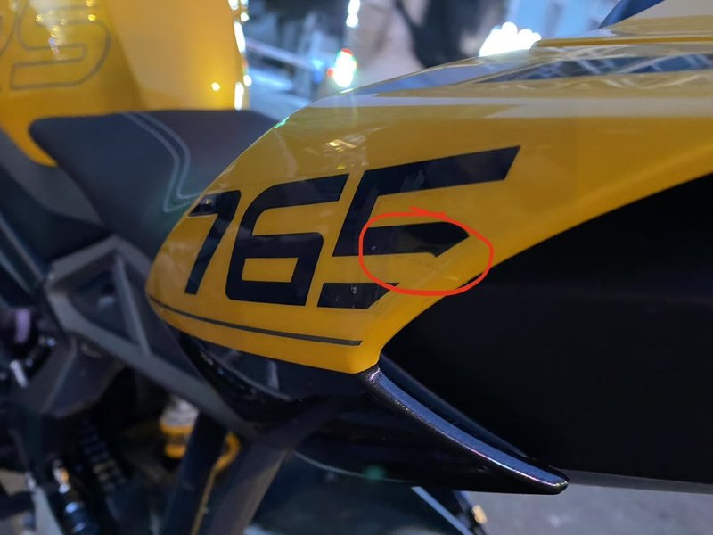 二手凯旋Street Triple 765