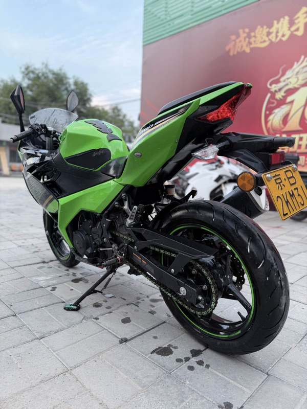 二手川崎Ninja 400